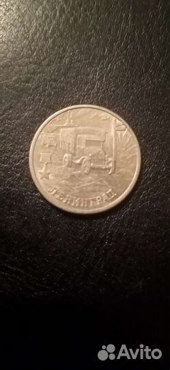 Коллекционные монеты