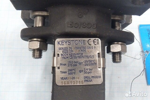 Затвор Keystone k-LOk Series-36 DN150 6