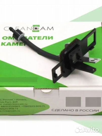 Портативная мини электроника