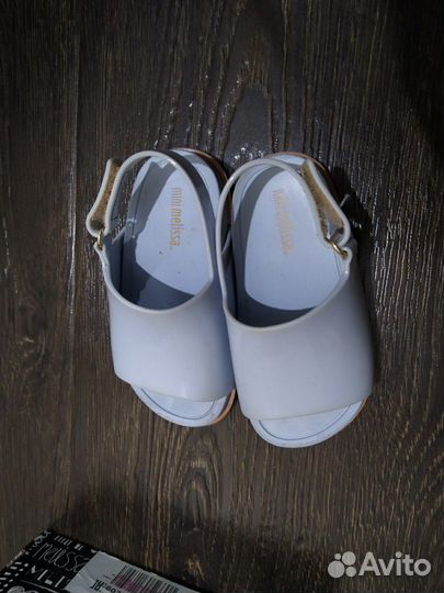 Сандалии Melissa