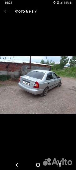Hyundai Accent 1.5 МТ, 2005, 238 000 км