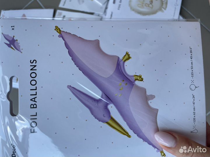 Гелевые шары опт и розница