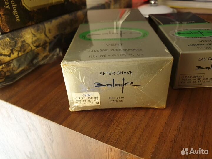 Balafre Vert Lancome After shave Лосьон