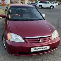 Honda Civic 1.5 AT, 2001, 215 000 км, с пробегом, цена 330 000 руб.