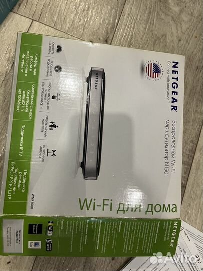 Роутер Netgear n150