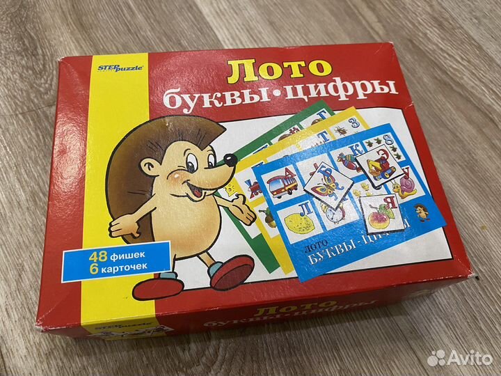 Квадраты Никитина, мозайка, лото