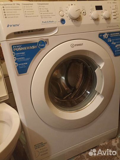 Стиральная машина indesit на запчасти