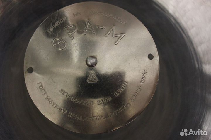 Обогреватель электрический СССР