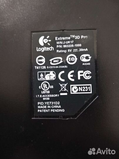 Джойстик logitech extreme 3d pro