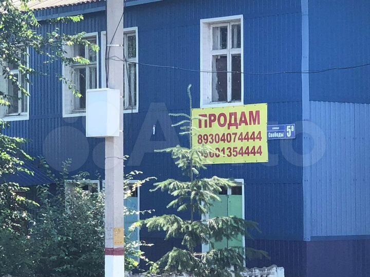 Здание, 377 м²