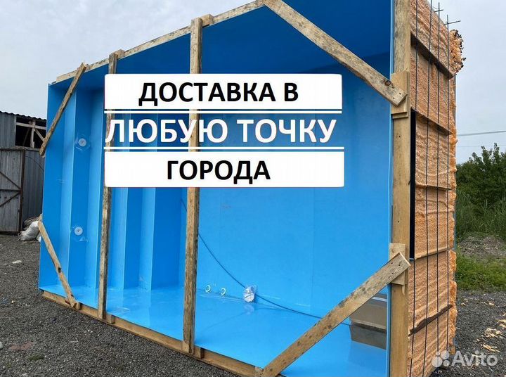 Полипропиленовый бассейн 7м*3м*1,5м