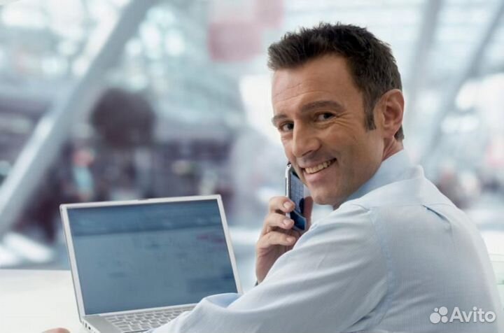 Специалист по продажам сервисного обслуживания