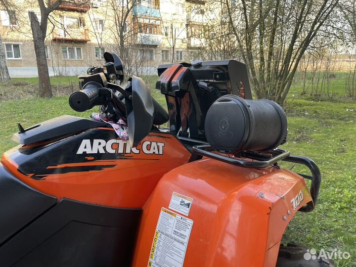 Arctic cat 700