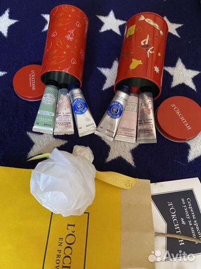 Набор локситан