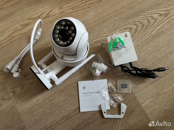 IP-камера видеонаблюдения 2MP 1080