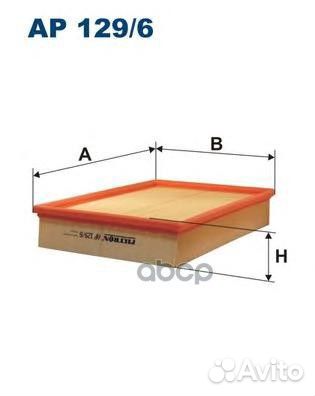 Фильтр возд.land rover range discovery III-IV/R