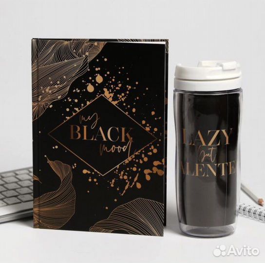 Подарочный набор ежедневник + термокружка