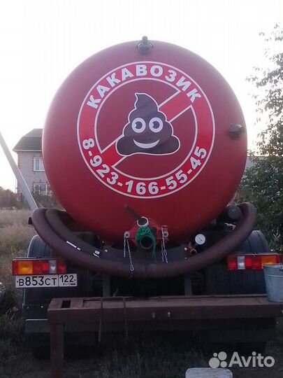 Услуги ас бочки