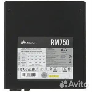 Блок питания Corsair rm750w