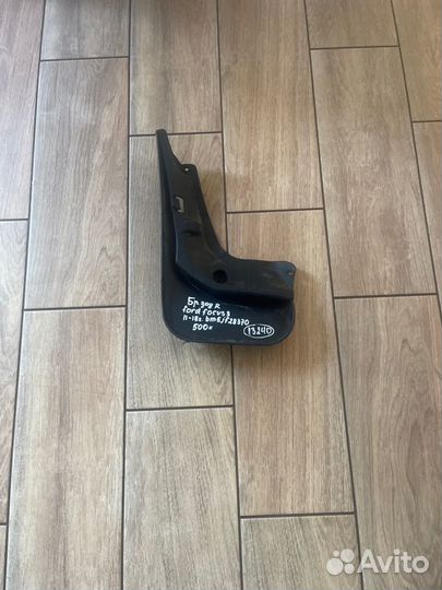 Брызговик задний правый Ford Focus 3 С 2011 По