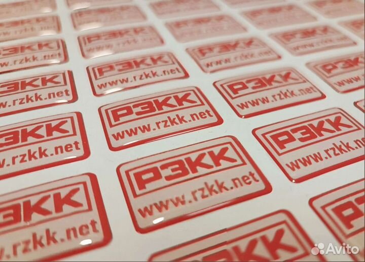 Печать наклеек