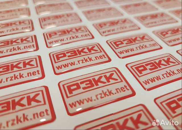 Печать наклеек