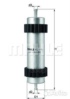 Фильтр топливный KL915 Mahle/Knecht