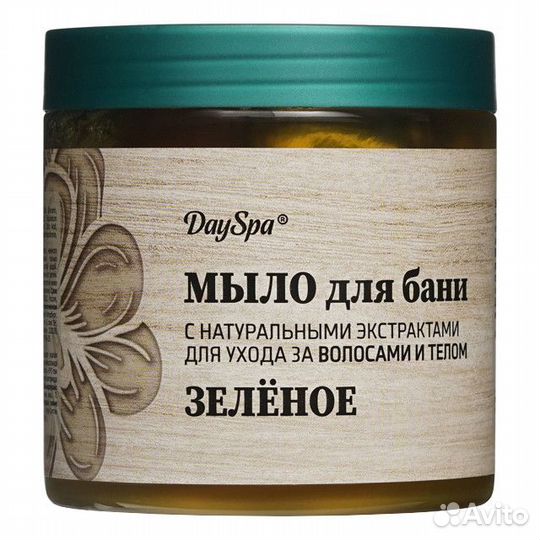 Мыло DAY SPA Зеленое для бани 500мл