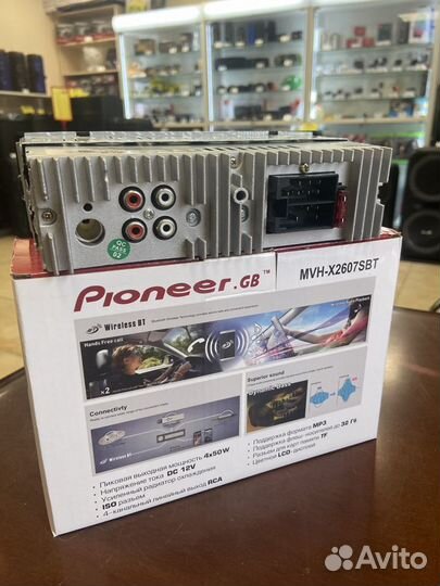 Авто магнитола 1 DIN 1 дин Pioneer 2607 блютуз USB