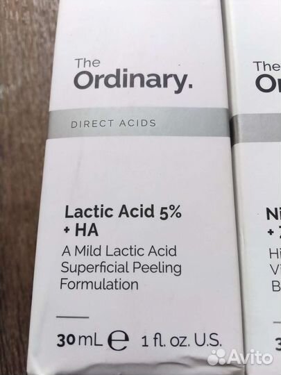 The ordinary сыворотка, оригинал