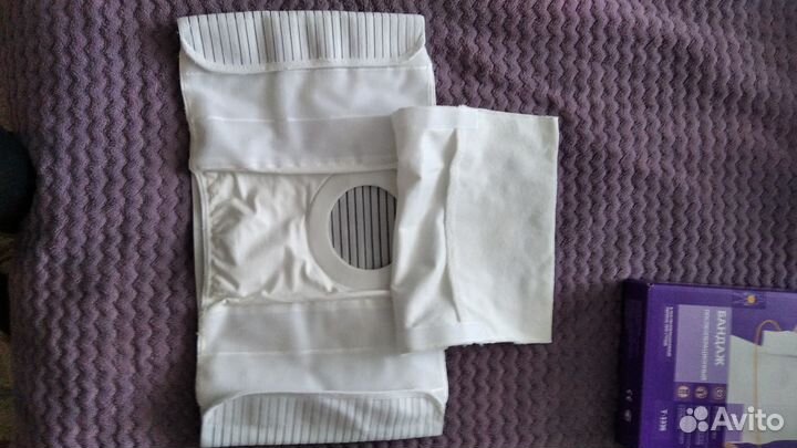 Бандаж послеоперационный