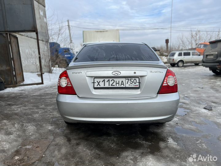 Разборка hyundai elantra xd 3