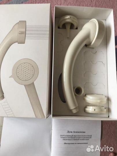 Душ Алексеева с насадками