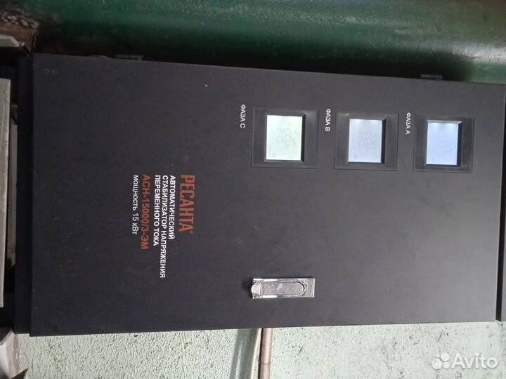 Стабилизатор напряжения трехфазный