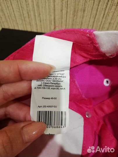 Кепка для девочки