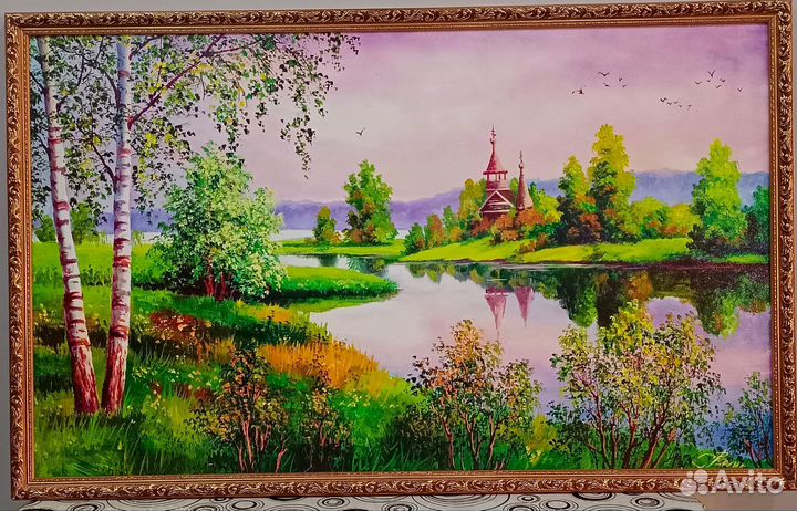 Картина репродукция