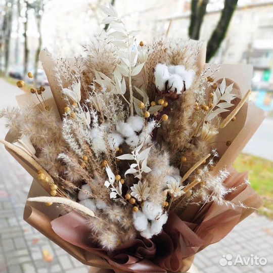 Букет из сухоцветов