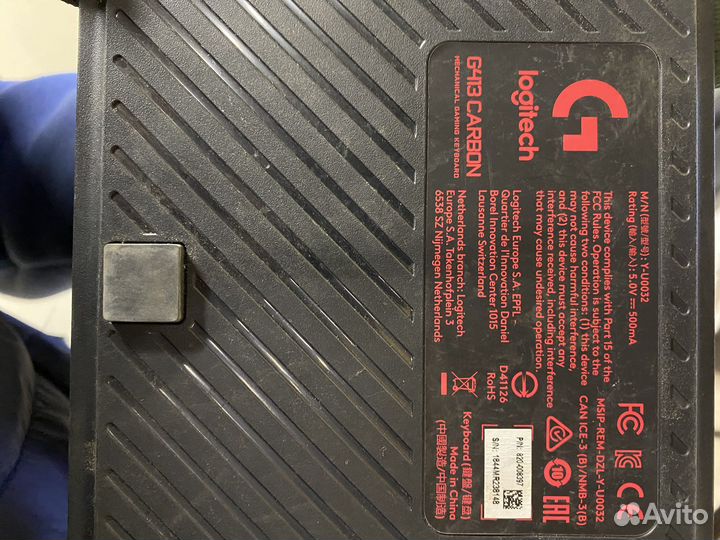 Игровая клавиатура Logitech G413 carbon