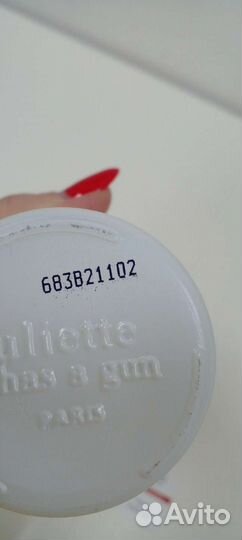 Juliette has a gun sunny side up