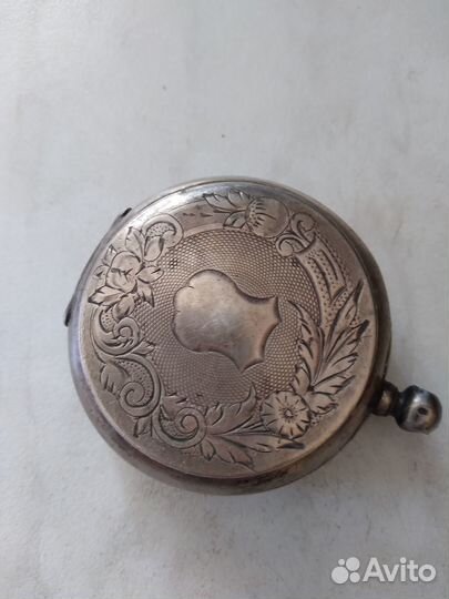 Карманные часы