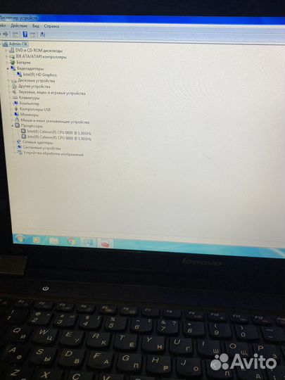 Ноутбук lenovo b570e