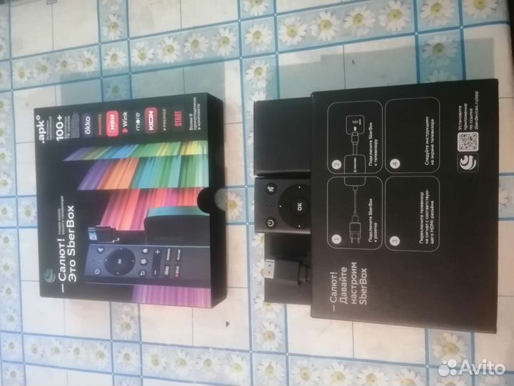 Цифровая тв приставка