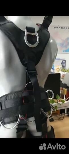 Альпинистское снаряжение