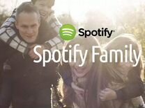 Spotify Premium Family (6 месяцев)