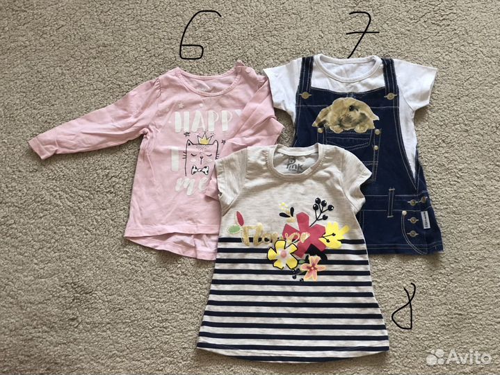 Детские вещи 1,5-2 года