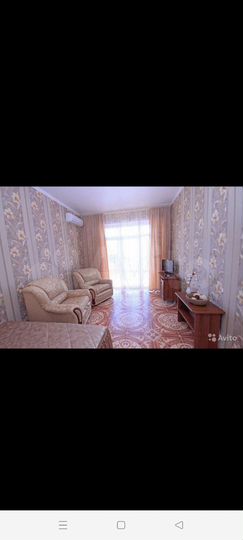 Комната 25 м², 2/3 эт.