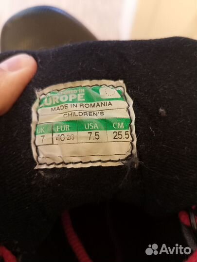 Лыжные ботинки atomic