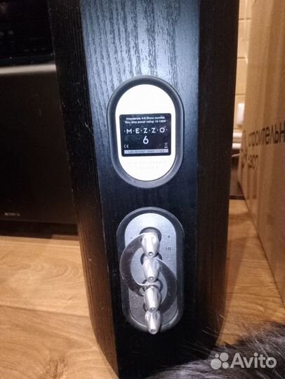 Акустическая система Mordaunt. 2 напольных колонки