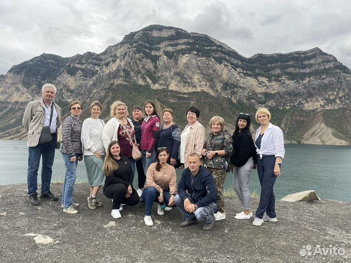 Гид экскурсовод