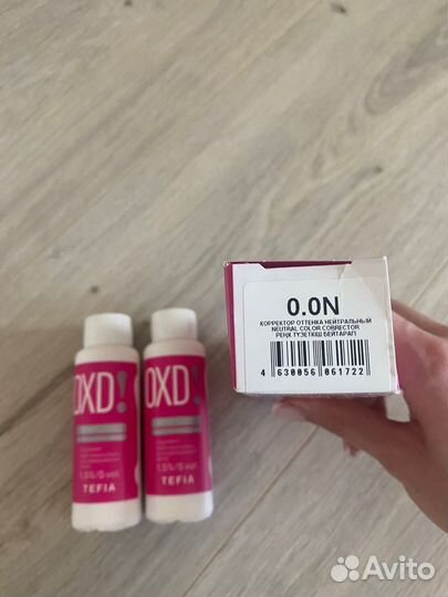 Краска для волос tefia 0.0N